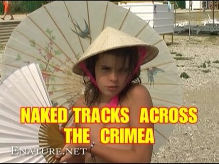 Naked tracks across the Crimea