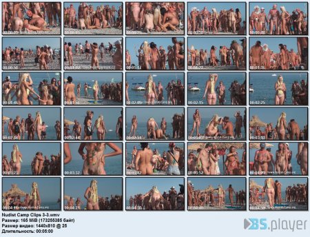 Nudist Camp Clips 3-3 (family nudism, family naturism, young naturism, naked boys, naked girls)