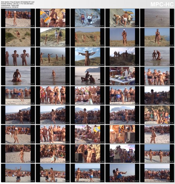 King & Queen Of Koktebel #1 HD (family nudism, family naturism, young naturism, naked girls, naked boys)