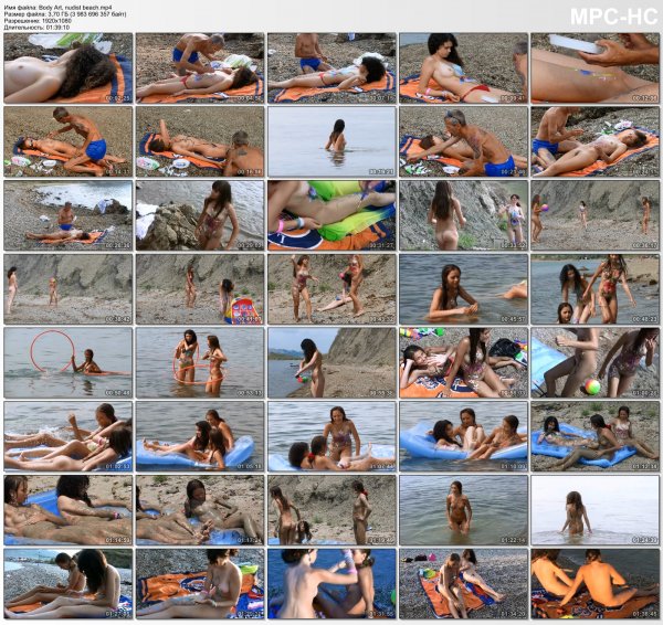 Body Art, nudist beach