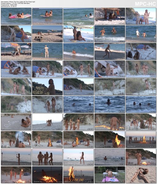 Where The Sun Lights All The Fires! HD (family nudism, family naturism, young naturism, naked girls, naked boys)