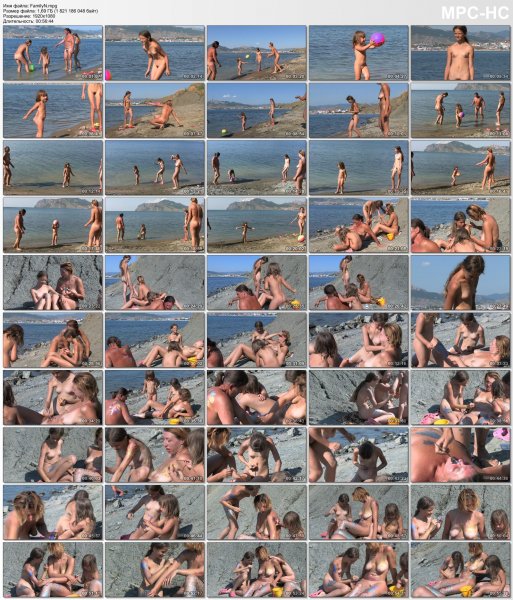 Family Nudist Fun HD (family nudism, family naturism, young naturism, naked girls, naked boys)