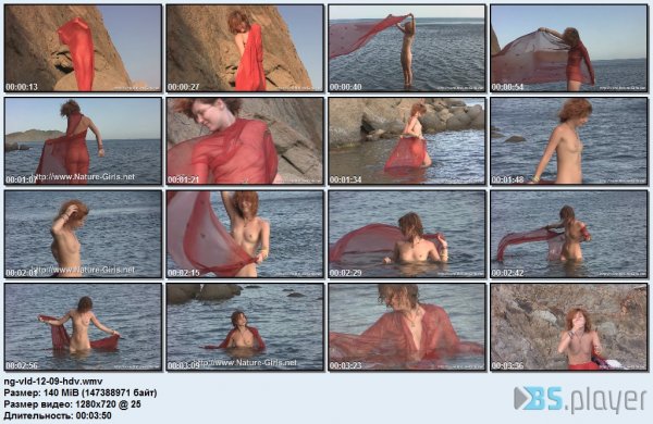 Nudists and naturists of Koktebel and Fox Bay (photo session 3) 