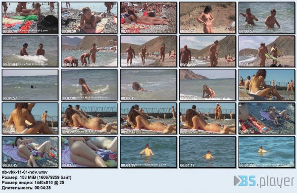 Nudists and naturists of Koktebel and Fox Bay (nudist beach in Koktebel 2)