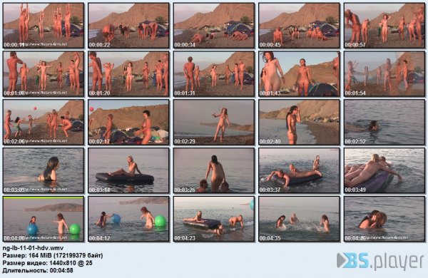 Nudists and naturists of Koktebel and Lisya Bay (Nudist beach in Lisya Bay 1) 