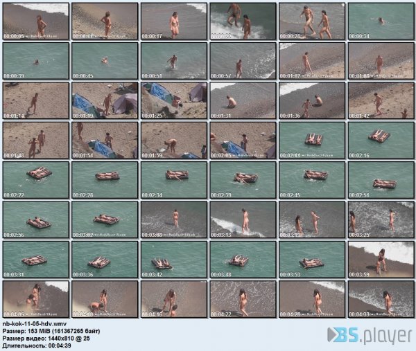 Nudists and naturists of Koktebel and Fox Bay (nudist beach in Koktebel 4) 