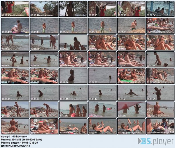 Nudists and naturists of Koktebel and Fox Bay (nudist beach in Koktebel 5) 