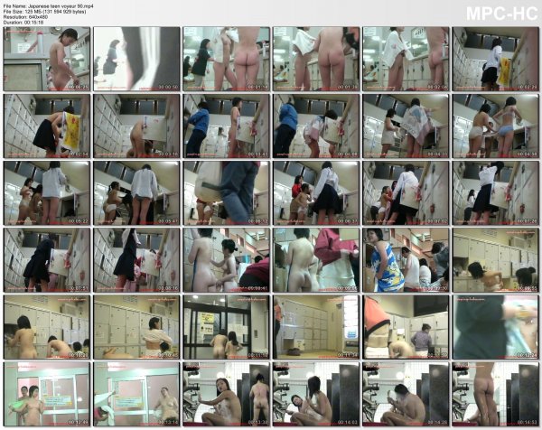 Japanese teen voyeur 90 (family nudism, family naturism, young naturism, naked girls)