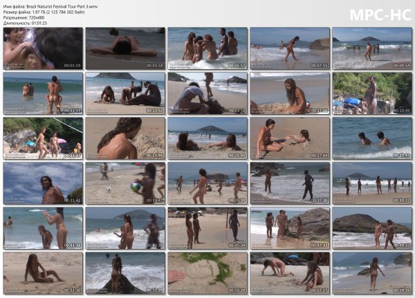 Brazil Naturist Festival Tour Part 3